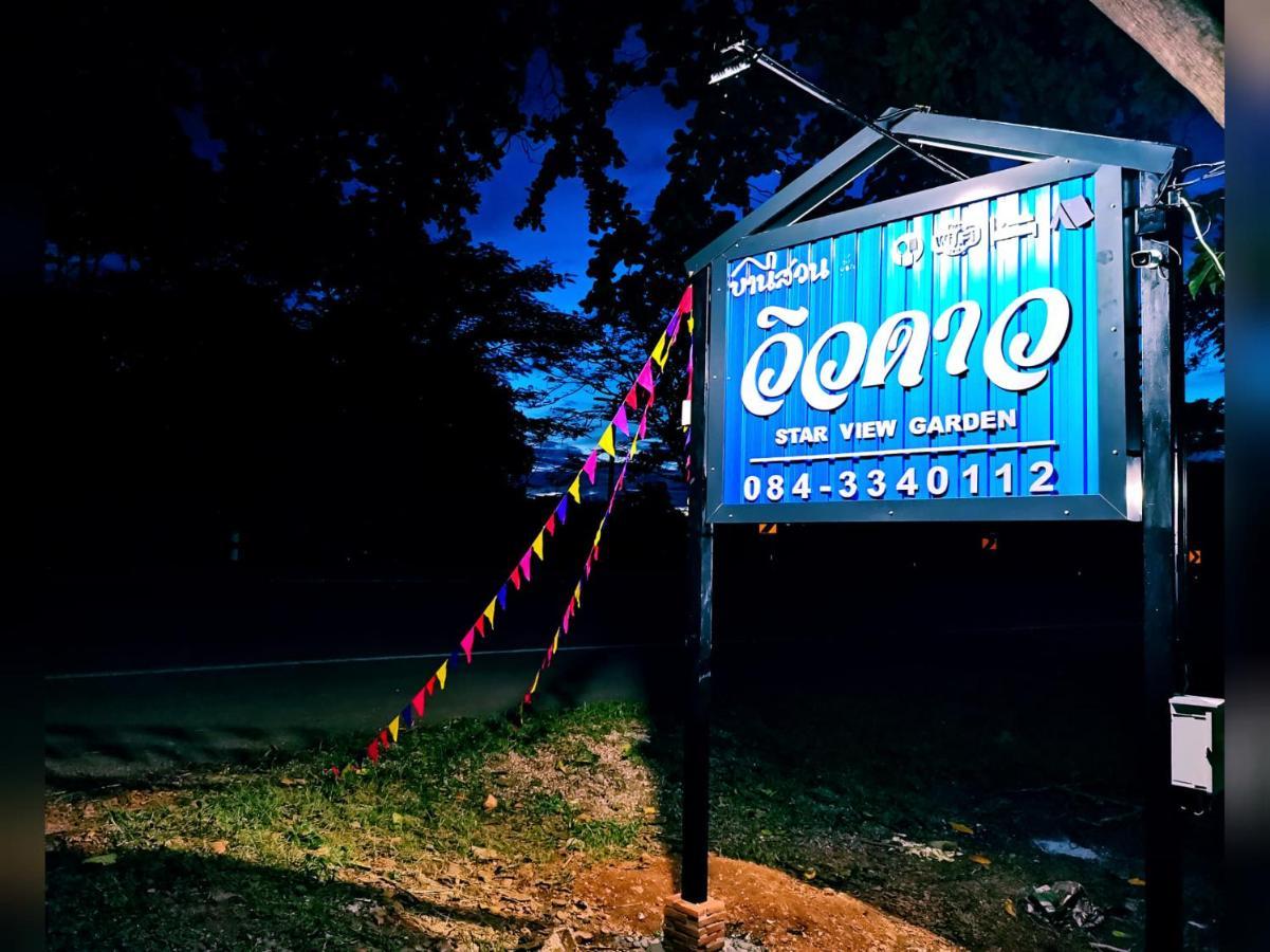 Villa Star View Garden Ban Huai Maenam Noi Exterior foto